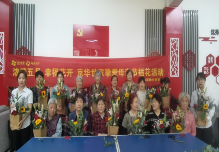 ������k8����Ӯ�ҡ�һ������