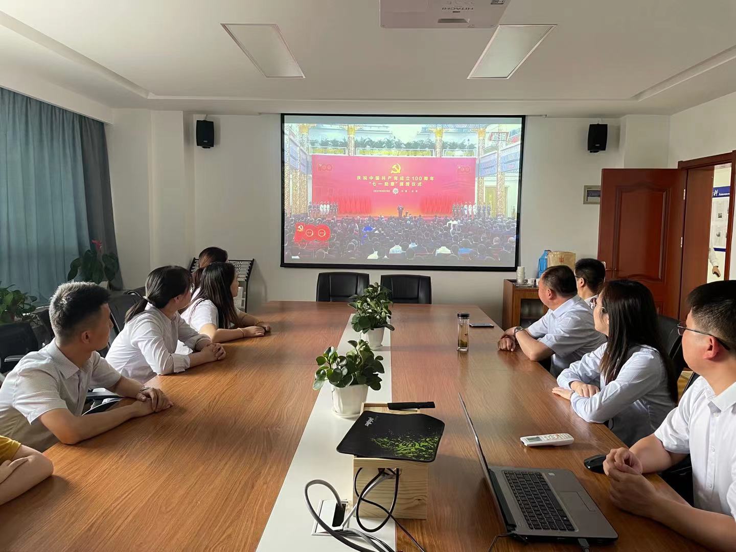 凯发·k8天生赢家·一触即发