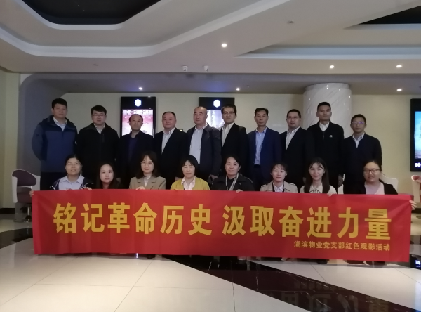 凯发·k8天生赢家·一触即发