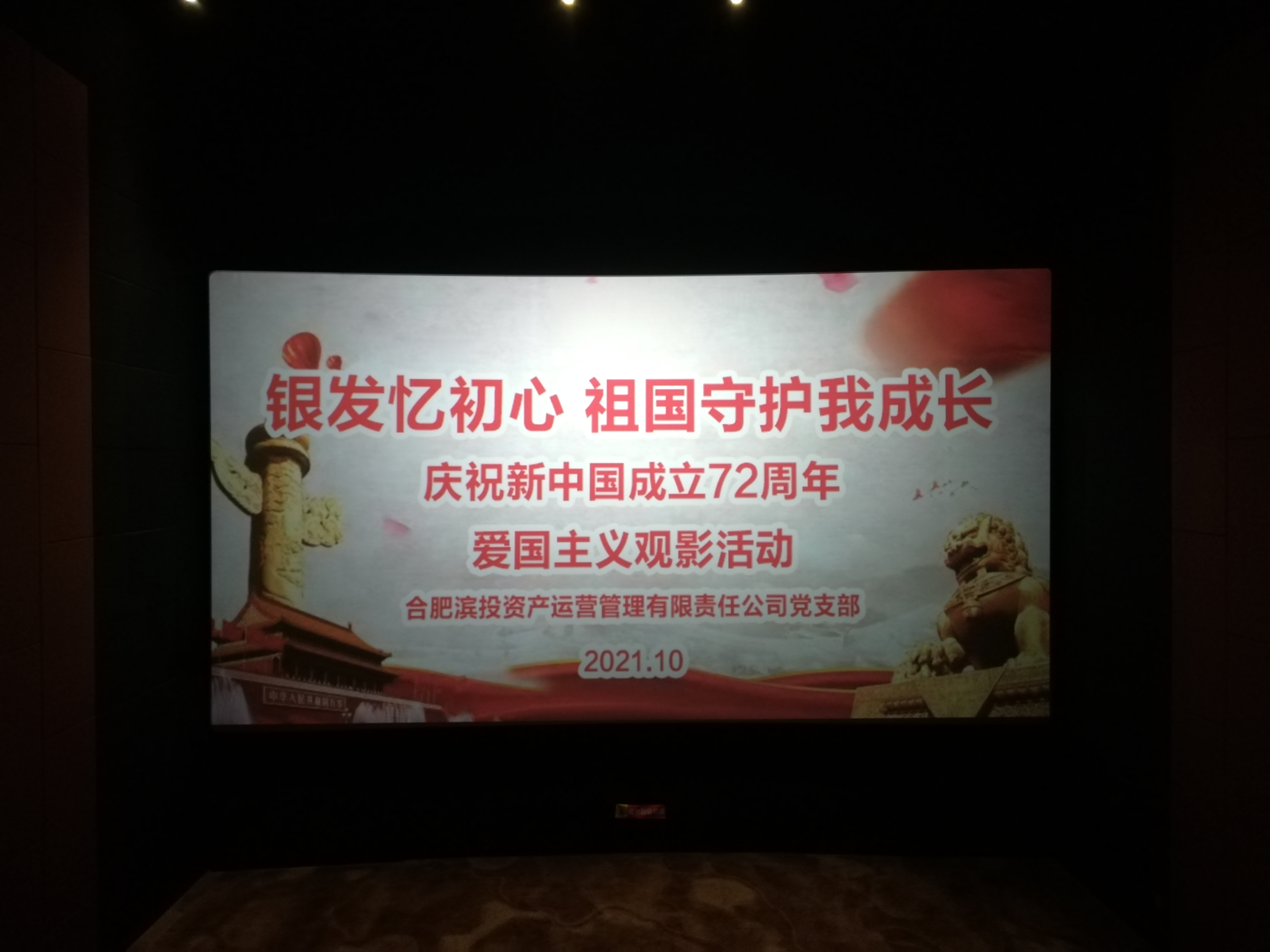 ������k8����Ӯ�ҡ�һ������