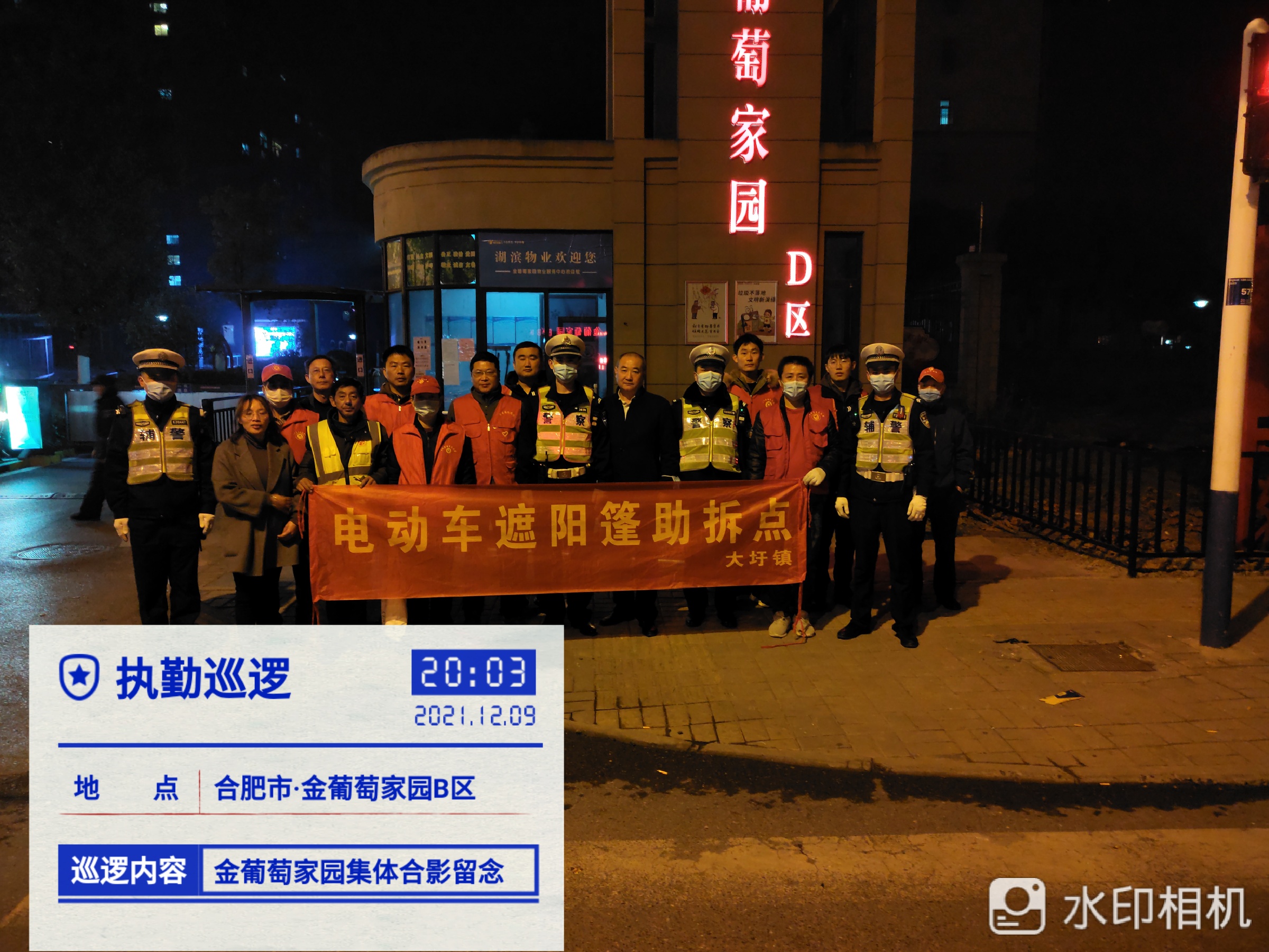 ������k8����Ӯ�ҡ�һ������