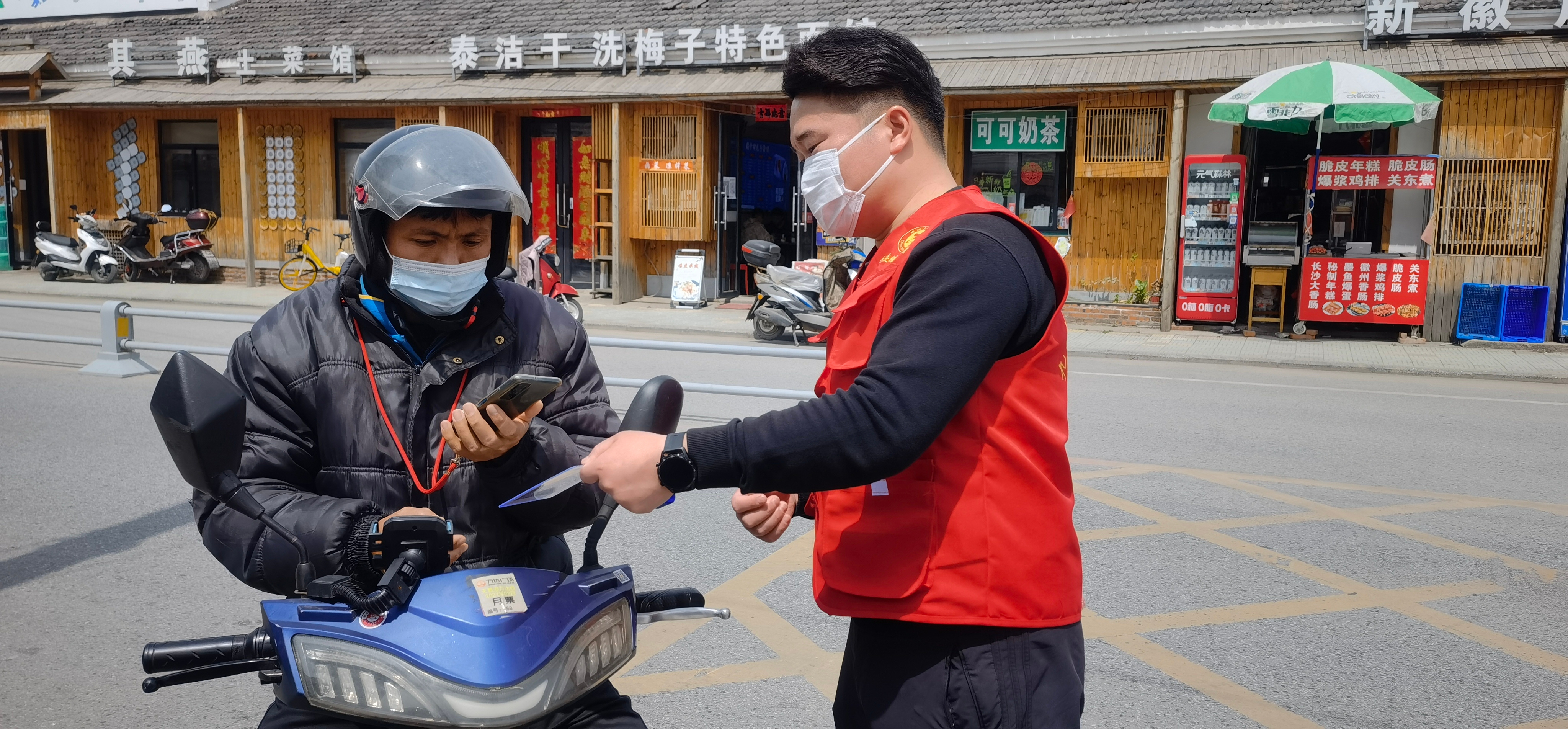 ������k8����Ӯ�ҡ�һ������