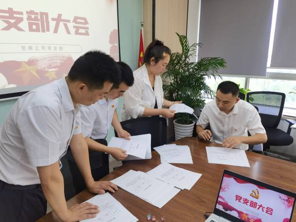 ������k8����Ӯ�ҡ�һ������