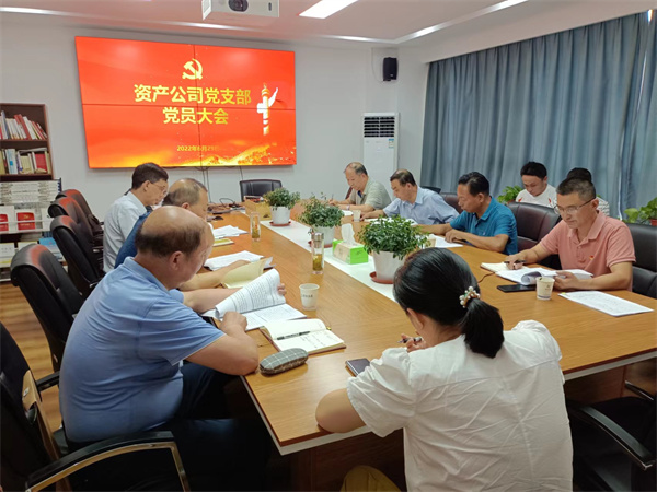 凯发·k8天生赢家·一触即发