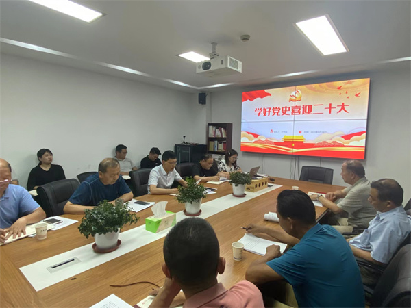 凯发·k8天生赢家·一触即发