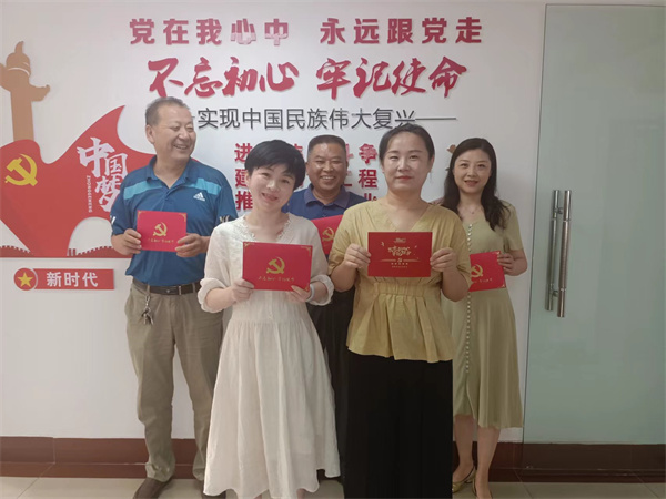 凯发·k8天生赢家·一触即发