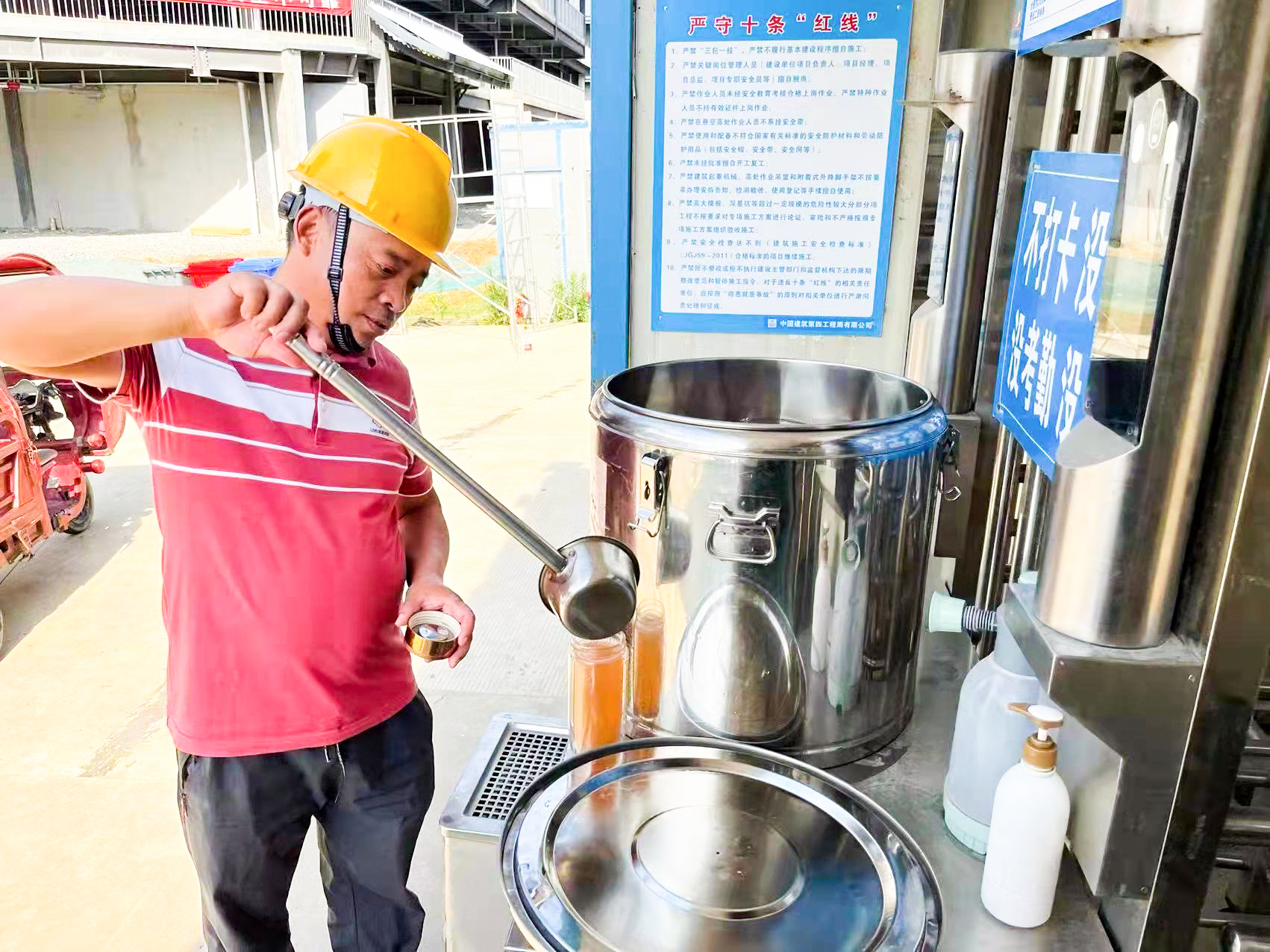 ������k8����Ӯ�ҡ�һ������