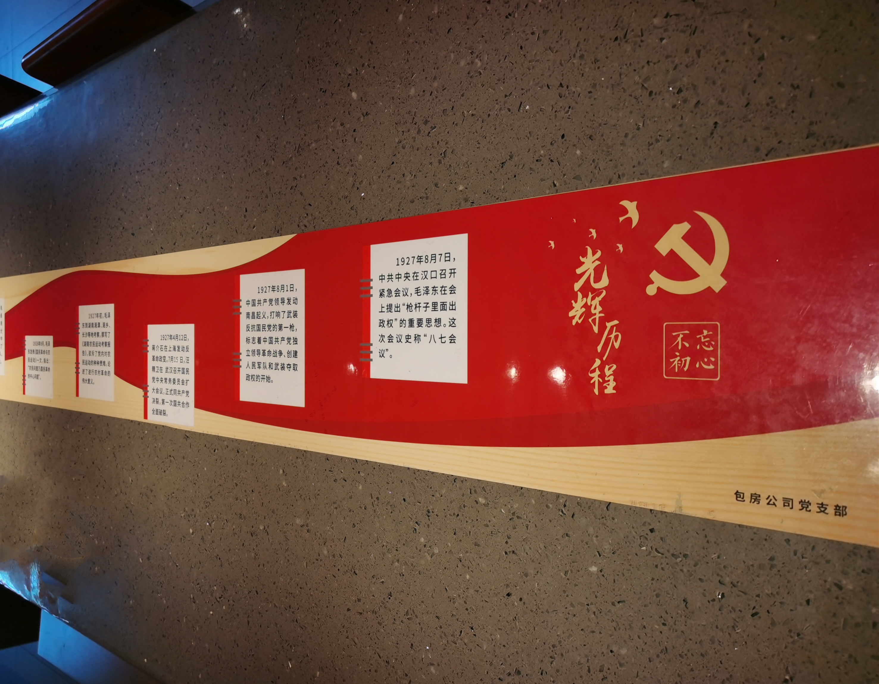 ������k8����Ӯ�ҡ�һ������