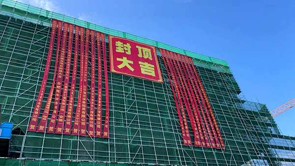 凯发·k8天生赢家·一触即发