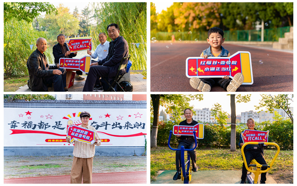 凯发·k8天生赢家·一触即发