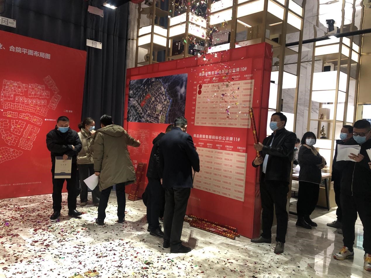 凯发·k8天生赢家·一触即发