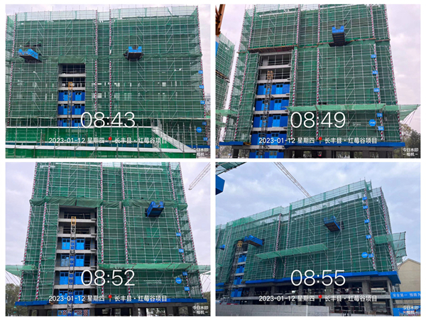 凯发·k8天生赢家·一触即发