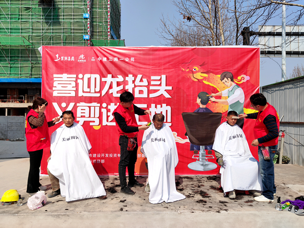 凯发·k8天生赢家·一触即发