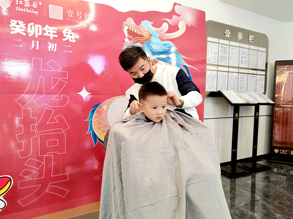 凯发·k8天生赢家·一触即发