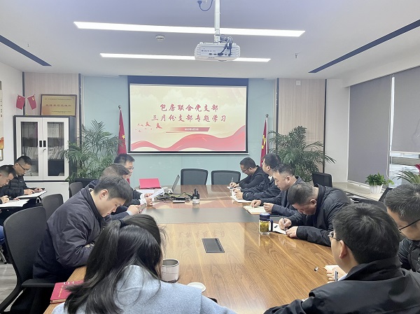 凯发·k8天生赢家·一触即发