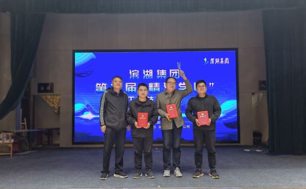 凯发·k8天生赢家·一触即发