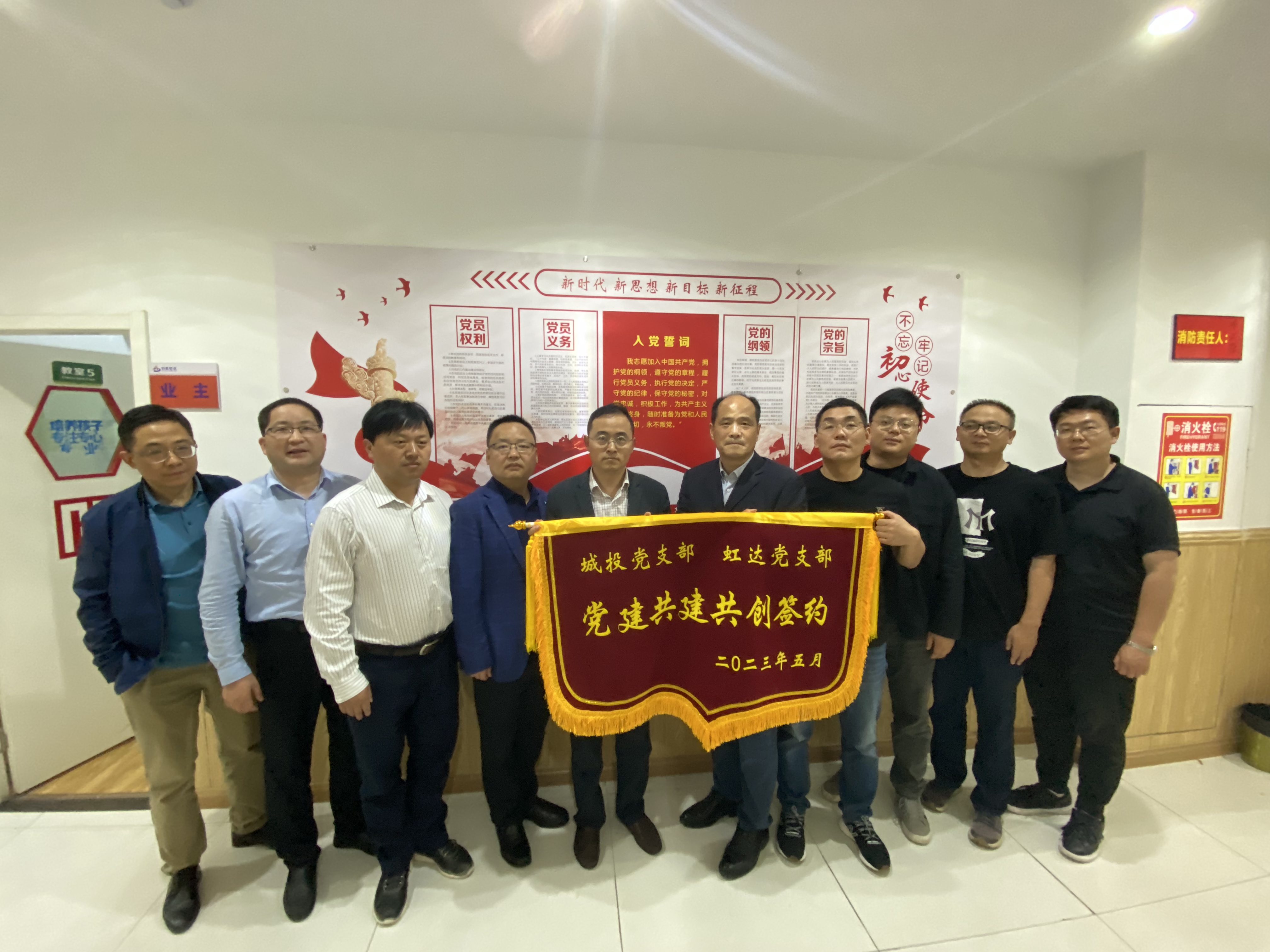 凯发·k8天生赢家·一触即发