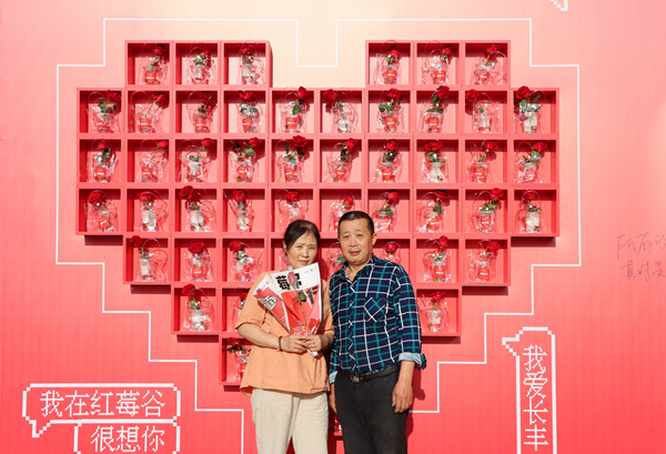 凯发·k8天生赢家·一触即发