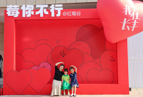 凯发·k8天生赢家·一触即发