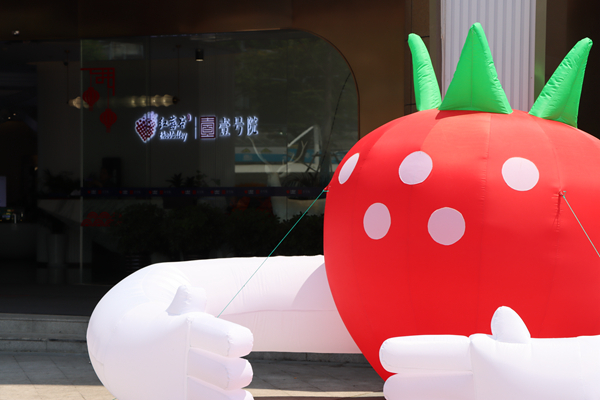 凯发·k8天生赢家·一触即发