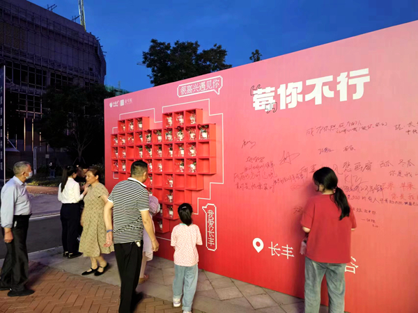 凯发·k8天生赢家·一触即发