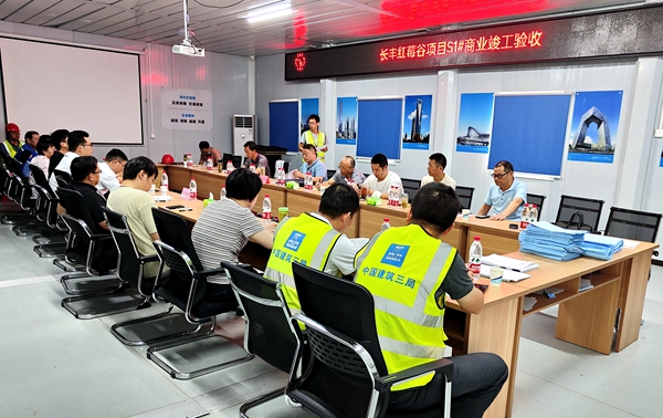 凯发·k8天生赢家·一触即发