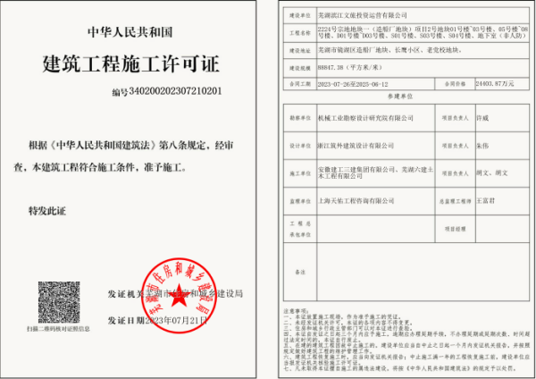 ������k8����Ӯ�ҡ�һ������