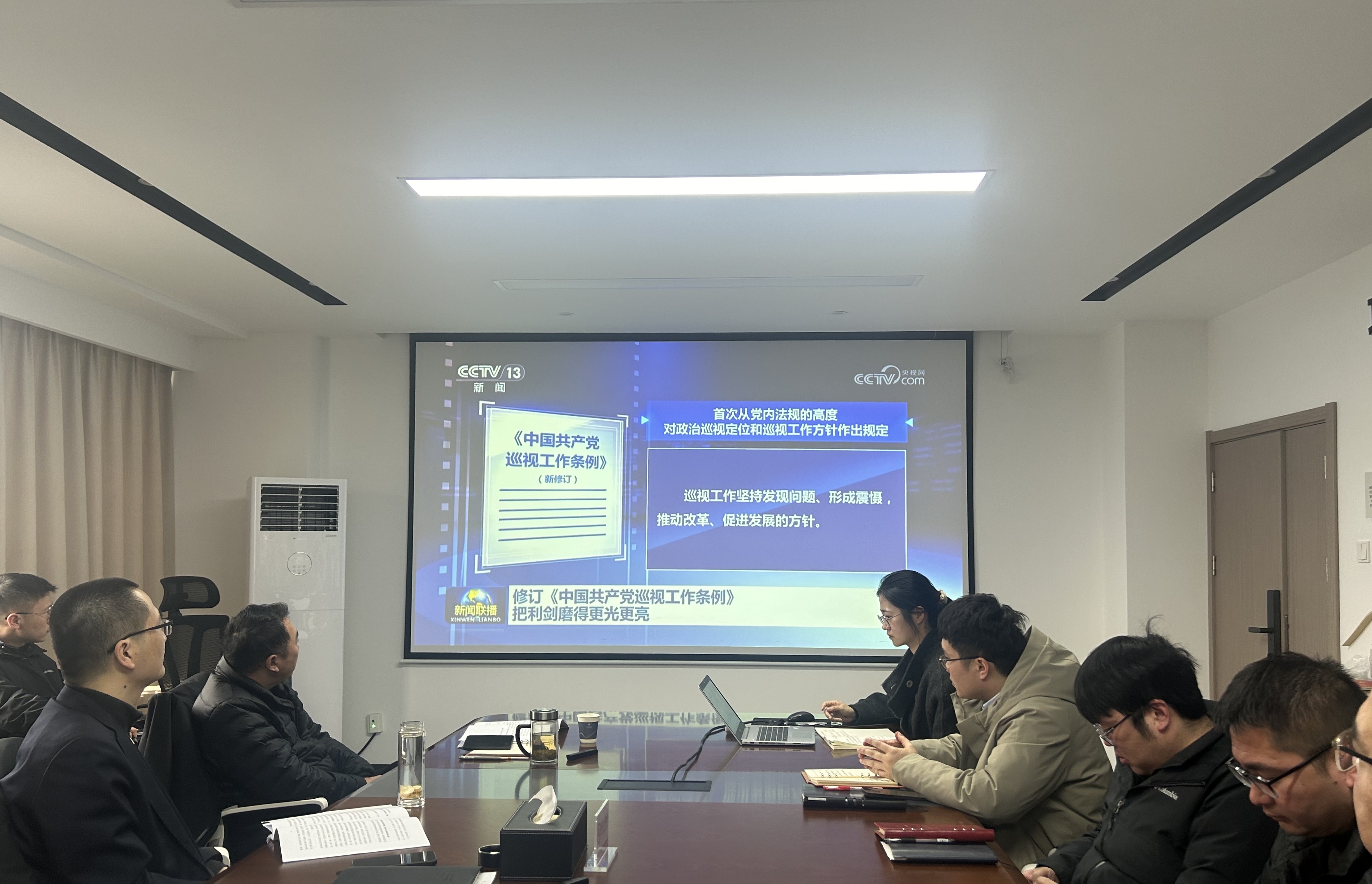 凯发·k8天生赢家·一触即发