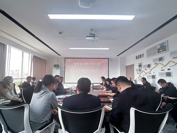 凯发·k8天生赢家·一触即发