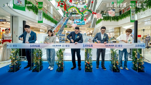 凯发·k8天生赢家·一触即发