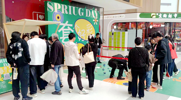 凯发·k8天生赢家·一触即发