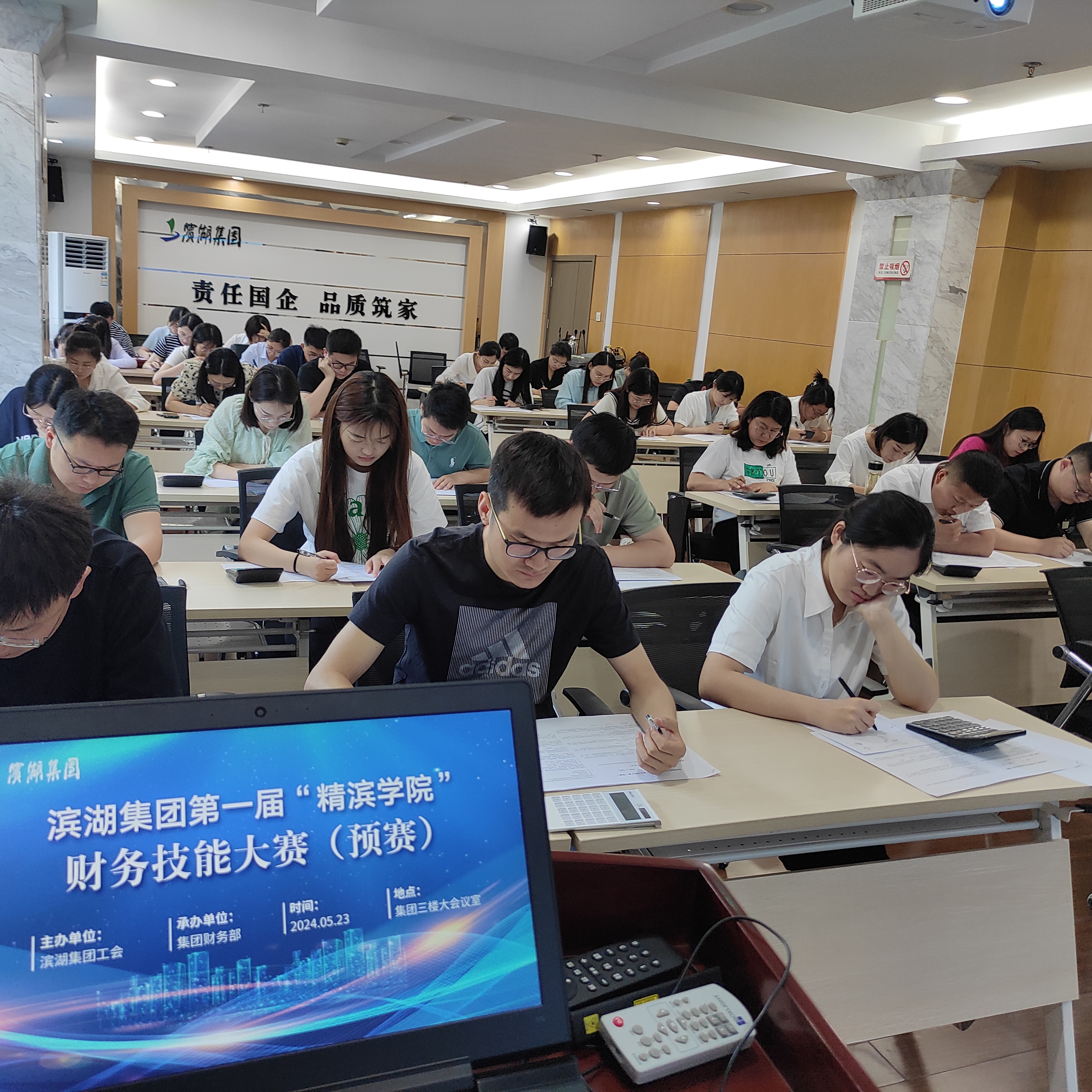 凯发·k8天生赢家·一触即发