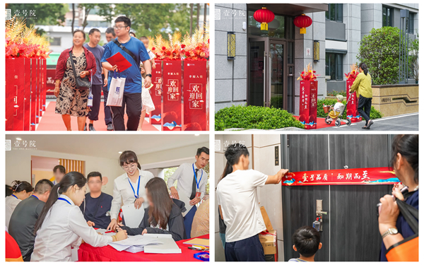 凯发·k8天生赢家·一触即发