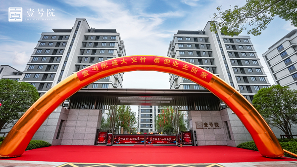 凯发·k8天生赢家·一触即发