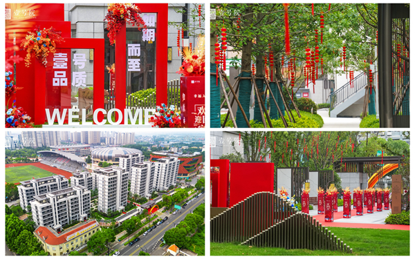 凯发·k8天生赢家·一触即发