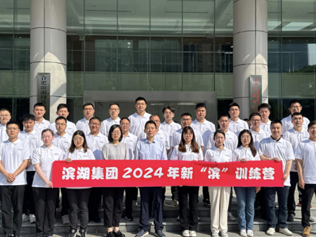 凯发·k8天生赢家·一触即发