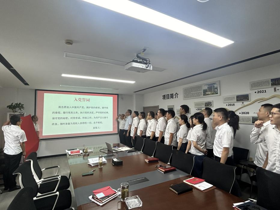 凯发·k8天生赢家·一触即发