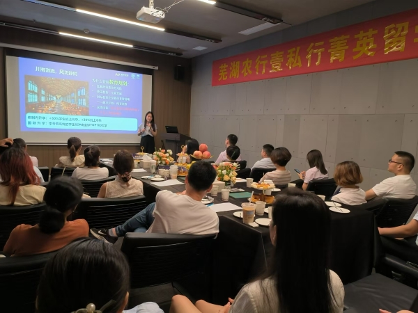 凯发·k8天生赢家·一触即发