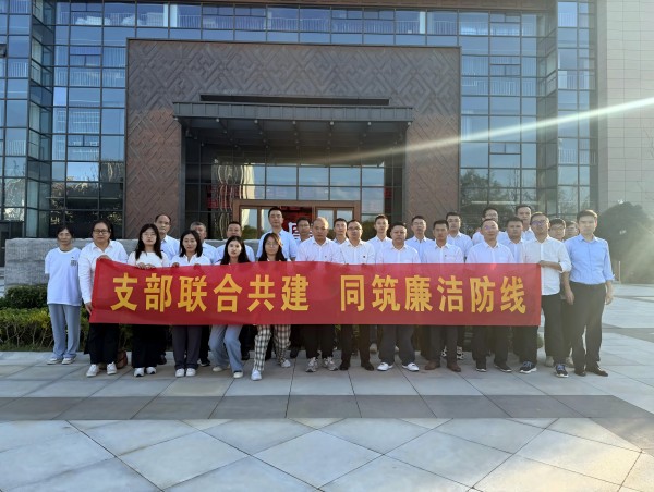 凯发·k8天生赢家·一触即发