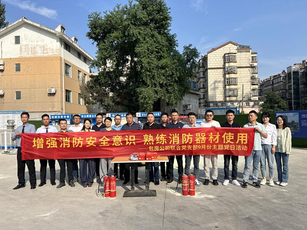 凯发·k8天生赢家·一触即发