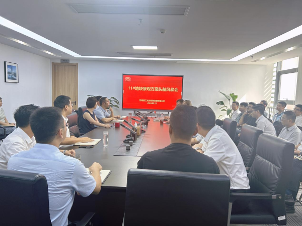 凯发·k8天生赢家·一触即发