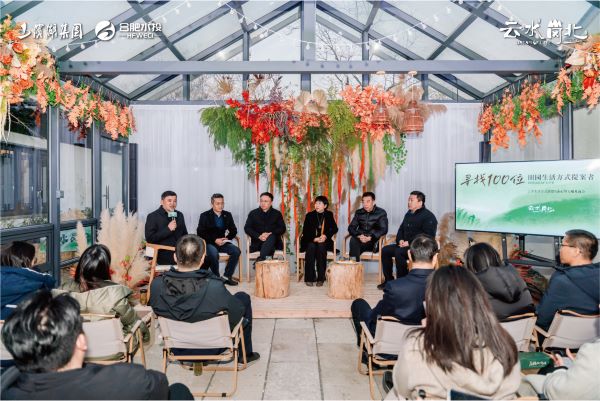 凯发·k8天生赢家·一触即发