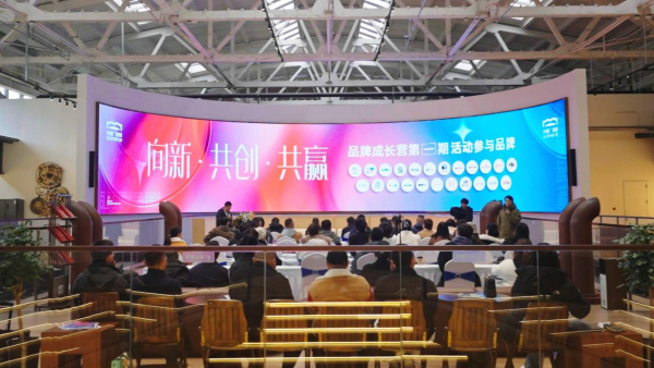 凯发·k8天生赢家·一触即发