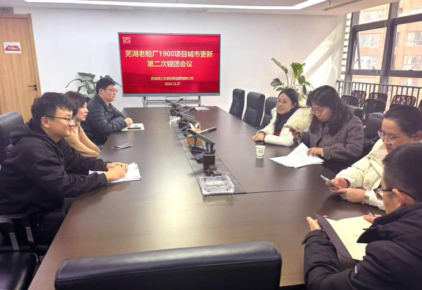 凯发·k8天生赢家·一触即发