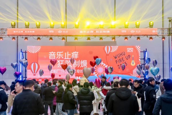 凯发·k8天生赢家·一触即发