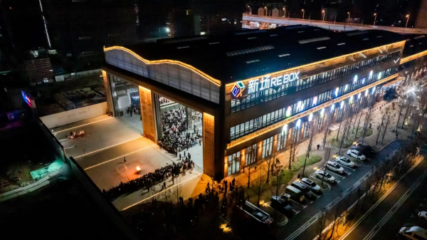 凯发·k8天生赢家·一触即发