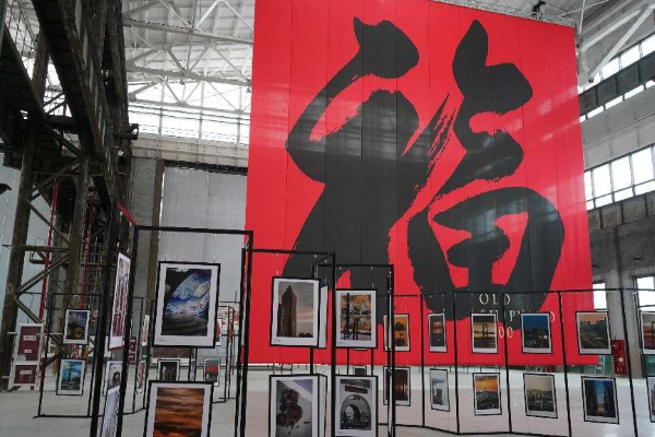 凯发·k8天生赢家·一触即发