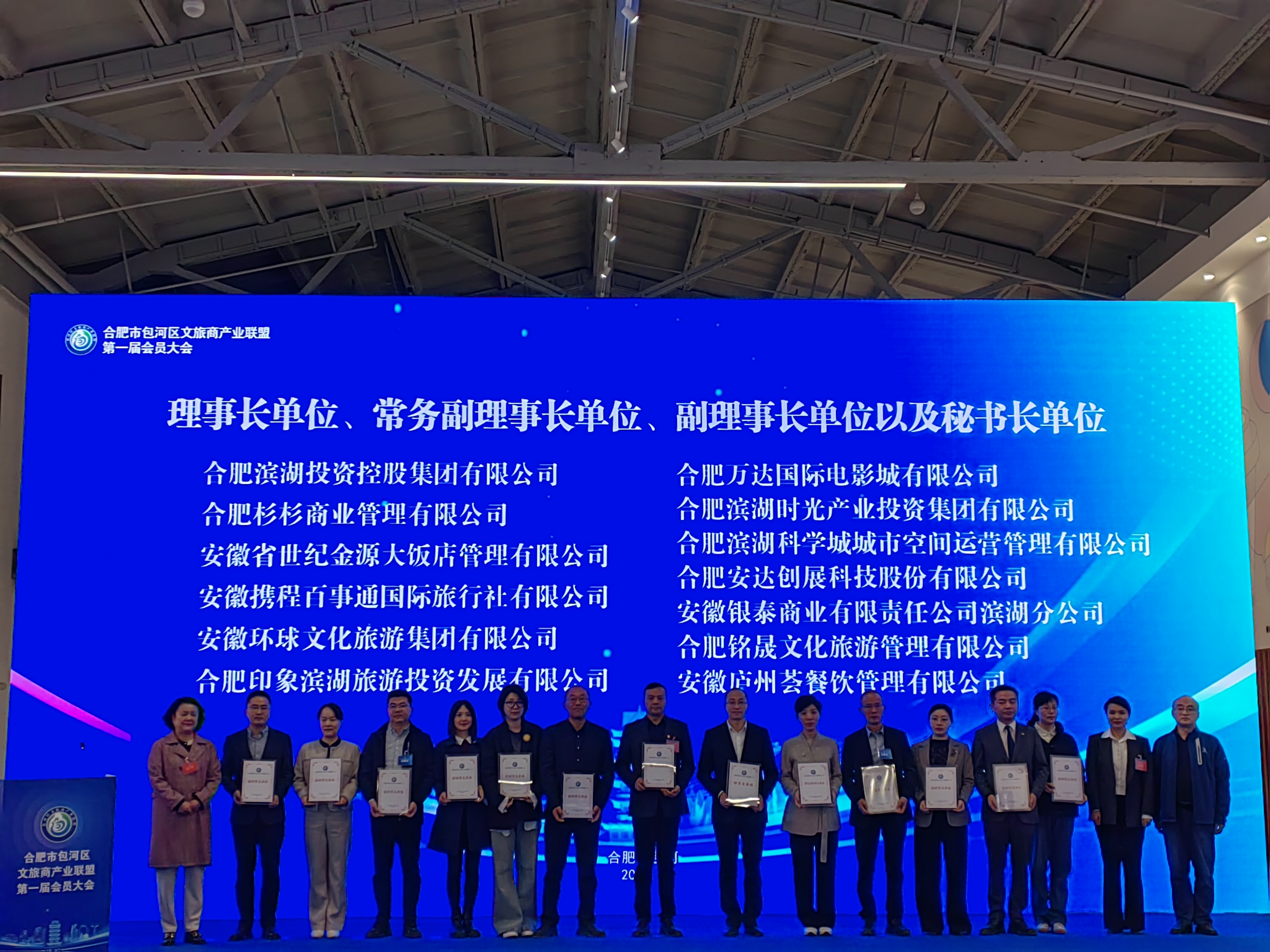 凯发·k8天生赢家·一触即发